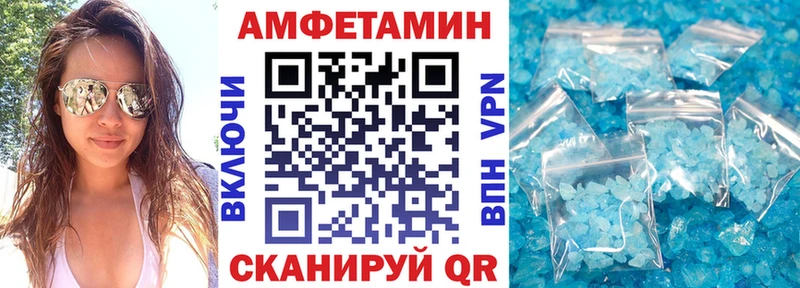 АМФ 97% kraken зеркало Эртиль