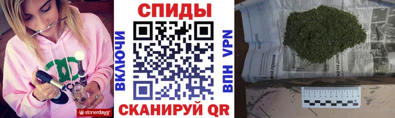 БУТИРАТ вода  Эртиль 