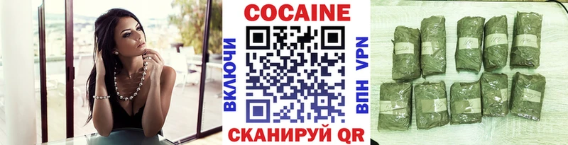 сколько стоит  дарк нет какой сайт  omg маркетплейс  КОКАИН Колумбийский  Эртиль 