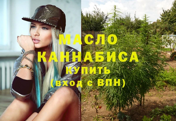 амф Абаза