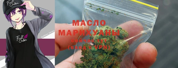 амф Абаза