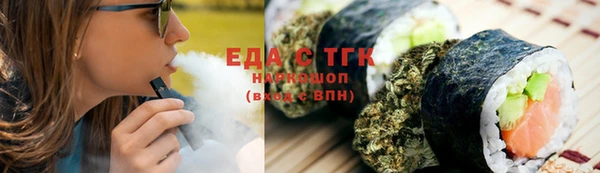 амф Абаза