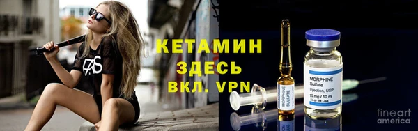 амф Абаза