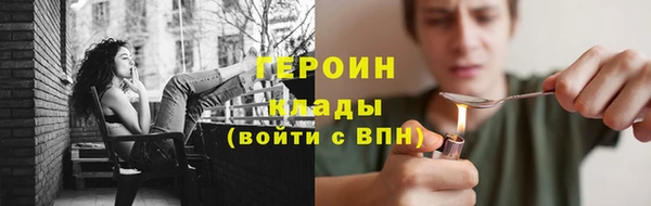 спиды Нестеровская