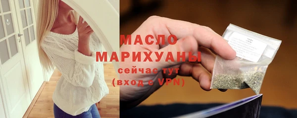 a pvp Пересвет