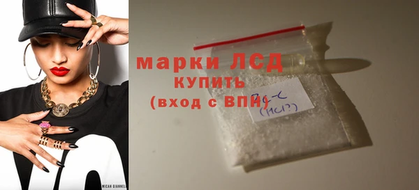 амф Абаза
