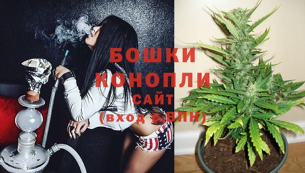 трава Абдулино