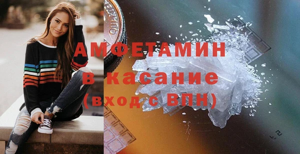 Альфа ПВП Фёдоровский