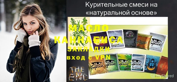амф Абаза