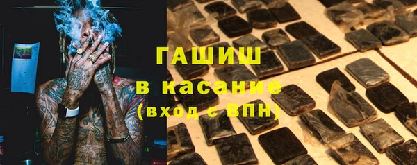 амф Абаза