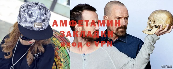 марки lsd Переславль-Залесский