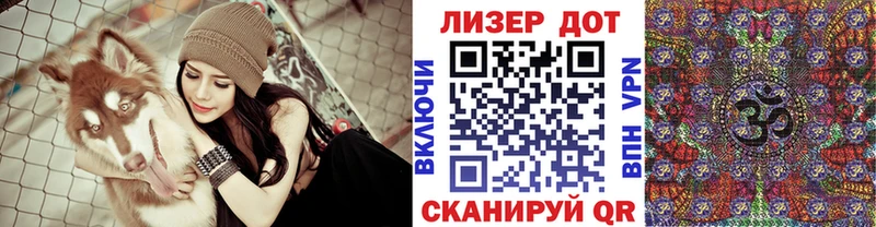 где купить   Эртиль  MEGA маркетплейс  Наркотические марки 1500мкг 