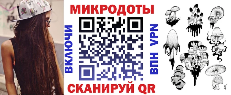 Псилоцибиновые грибы прущие грибы  Эртиль 